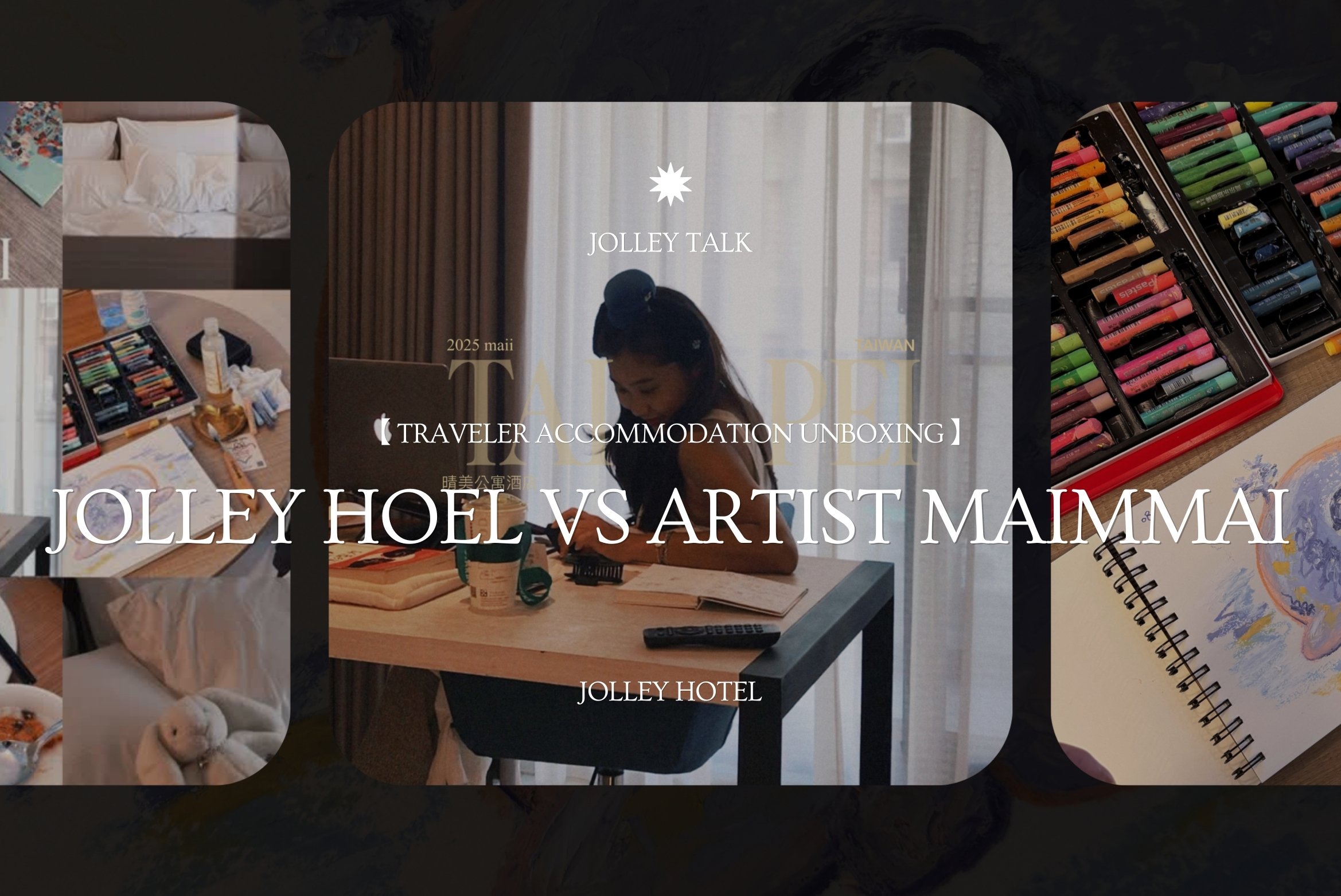 Traveler Accommodation Unboxing: Artist Maimmai vs. The Therapeutic Studio and Inspirational Echoes of Urban Living