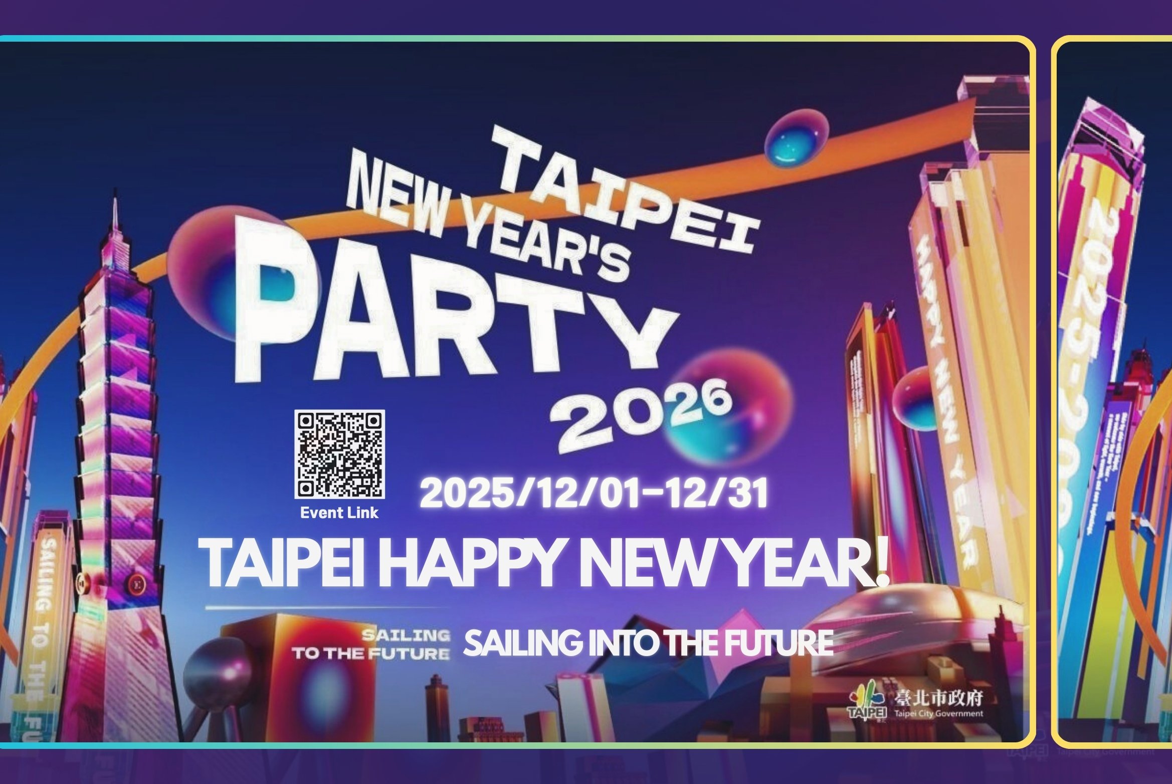 ROCK THE NEW YEAR<br>WITH JOLLEY HOTEL